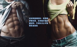 足彩网直播团队：凯恩圆梦慕尼黑，当领袖价值超越进球，于团队沃土中摘取生涯首冠