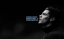 足彩网体育公司|热刺冬窗边锋搜寻计划曝光，萨维尼奥续约稳固球队未来