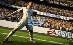 【足彩网直播团队】美职联金靴争夺战遗珠引英超关注 狼队瞄准上赛季紧逼梅西的神锋瑟里奇