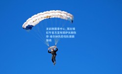 足彩网赛事中心_莱比锡红牛官方宣布努萨长期伤停 维尔纳伤愈归队提振锋线