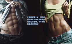 足彩网赛事中心：阿森纳梯队新星杜齐亚克短期租借布伦特里镇，青年才俊获实战锤炼机遇