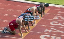 足彩网|德甲药厂闪电解雇天价暑期工 滕圣宽容难阻下课命运