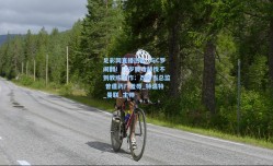 足彩网直播团队_与C罗闹翻！55岁滕哈赫找不到教练工作：改行当总监 曾遭药厂羞辱_特温特_曼联_主帅