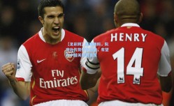 【足彩网】越媒曝料，阮庭北伤势好转迅速，有望在中越关键战首发