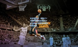 足彩网官网：哈登27+9莱昂纳德稳定输出21分 快船主场强势反弹终结五连败