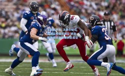 足彩网平台_沃勒尔驳斥德国队分组乐观论 特尔施特根坦言比赛状态是征召前提