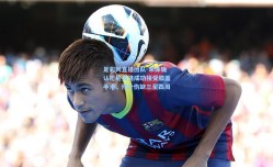 足彩网直播团队-米体确认扎尼奥洛成功接受膝盖手术，预计伤缺三至四周