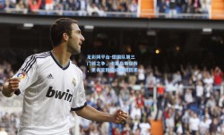 足彩网平台-德国队第三门将之争，卡里乌斯获荐，更衣室稳定成关键因素