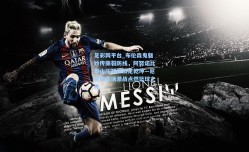 足彩网平台_布伦森鬼魅妙传撕裂防线，阿努诺比泰山压顶暴扣定乾坤—尼克斯主场激战点燃篮球之夜